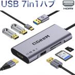 6ヵ月保証 USB-A ハブ 7in1 HDMI USB3.0 SDカードリーダー microSD 変換アダプタ タイプC ノートパソコン ノートPC Mac USB-C  DELL 映像出力