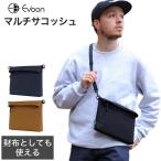 公式 Evoon マルチサコッシュ メンズ 男性 撥水 YKK 軽量 多収納 小物ポーチ ショルダーバッグ 肩掛け 斜めがけ 人気 おしゃれ 旅行 アウトドア 送料無料