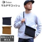 ショッピングサコッシュ 公式  Evoon マルチサコッシュ メンズ 男性 撥水 YKK 軽量 多収納 小物ポーチ ショルダーバッグ 肩掛け 斜めがけ 人気 おしゃれ 旅行 アウトドア 送料無料