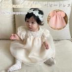  детское платье белый свадьба девочка младенец платье для церемоний короткий рукав день рождения празднование рождения детская одежда платье новорожденный .. sama .. три . "Семь, пять, три" фотосъемка One-piece церемния на рождение ребенка Okuizome 