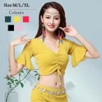  Berry танцевальный костюм tops Berry Dance средний рукав Berry бальные танцы костюм женский BELLY DANCE тренировка надеты одиночный товар Dance одежда костюмированная игра Event casual stage костюм 