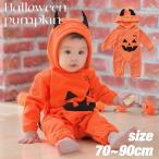  тыква длинный рукав Halloween младенец костюм детский комбинезон baby юг . детский комбинезон комбинезон ребенок брюки брюки шляпа костюмированная игра Kids младенец костюм 