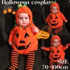 baby Halloween Halloween комбинезон Halloween костюмированная игра Event тыква симпатичный младенец baby все в одном Рождество Halloween ребенок одежда 