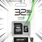 HIDISC microSDHC メモリカード 32GB CLASS10 UHS-I HDMCSDH32GCL10DS 高速転送 SD変換アダプタ付き ハイディスク