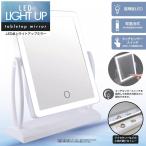  женщина super зеркало LED с подсветкой настольный зеркало настольный зеркало яркий регулировка угла 360 раз вращение подставка для зеркала макияж зеркало косметика зеркало Touch сенсор style свет бардачок tray имеется 