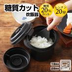  сахар качество cut .. . плита ... . один человек жизнь 1...2..... данный для микроволновая печь специальный рисоварка здоровый рецепт чёрный час короткий ......... пар 