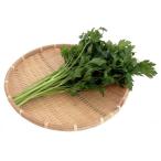 新鮮産直野菜 イタリアンパセリ 100gパック