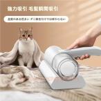  futon очиститель клещи брать .UV устранение бактерий портативный очиститель пыльца меры супер высокая скорость клещи меры ковровое покрытие уборка удобный . futon окружающая среда ..., клещи брать .UV устранение бактерий пылесос 