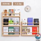  натуральное дерево орнамент книжный шкаф подставка для журналов натуральный подставка книга с картинками полки из дерева тонкий настенная полка книга с картинками журнал место хранения журнал wall подставка полка полки заказ me