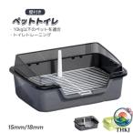  собака туалет tray подножка .. стена имеется туалет тренировка туалет футболка собака для для домашних животных ... маленький размер собака .. защита простой домашнее животное уход 
