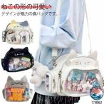  боль сумка 2way сумка на плечо большая сумка водоотталкивающий specification compact Live Event для .. сумка 