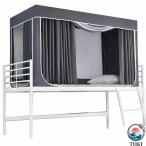  студент . одиночная кровать частный палатка занавески в салоне bed палатка лето противомоскитная сетка комары меры 