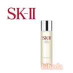 SK-II エスケーツー フェイシャル トリートメント エッセンス 75ml 化粧水