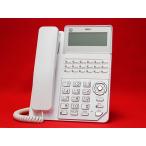 [ прекрасный товар ]MKT/ARC-18DKHF-W-03A FUJITSU Fujitsu CrosCore3 телефон бизнес ho n18 кнопка стандарт телефонный аппарат ( белый )