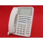 [ прекрасный товар ]MKT/SE-20DK-B FUJITSU Fujitsu OfficeStage телефон бизнес ho n20 кнопка стандарт телефонный аппарат ( поздняя версия )( подсветка есть )