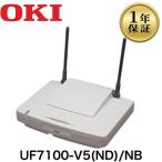 [ прекрасный товар ]UF7100-V5(ND)/NB OKI..( прочее ) мульти- Zone беспроводной антенна (ND)