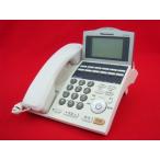 [ прекрасный товар ]VB-F411KA-S Panasonic Panasonic LaRelier телефон бизнес ho n12 кнопка иероглифы стандарт телефонный аппарат ( белый )