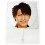 ★ジャニーズWEST/パリピポ/ジャンボうちわ 藤井流星◆新品Ss