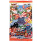 ★くら寿司×ドラゴンボールヒーロー...