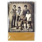 嵐/ARASHI LIVE TOUR 2015 Japonism/カレンダー◆新品Ss【ゆうパケット非対応/送料680円〜】【即納】