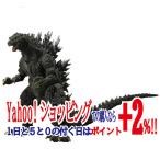 S.H.MonsterArts ゴジラ2000ミレニアム Special Color◆新品Ss