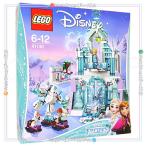 レゴ アナと雪の女王 “アイスキャッスル・ファンタジー“ 41148◆新品Ss