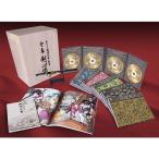 るろうに剣心 DVD-BOX 全集剣心伝 - 最安値・価格比較 - Yahoo
