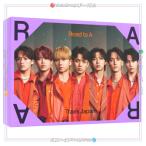 Travis Japan Road to