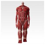 ★一番くじ進撃の巨人獣の巨人は俺が...