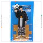 ★Snow Man 向井康二 アクリルスタンドII/ジャニーズアイランドストア◆新品Ss（ゆうパケット対応）