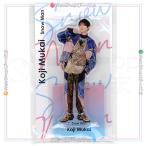 ショッピングsnowman Johnny’s アクスタ fest Snow Man アクスタ 向井康二◆新品Ss（ゆうパケット対応）