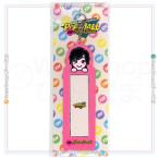 なにわ男子 LIVE TOUR 2023 POPMALL フォトカードホルダー 道枝駿佑◆新品Ss