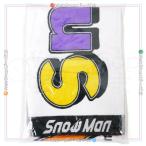 Snow Man 1st Stadium Live Snow World マフラータオル◆新品Ss(ゆうパケット対応)