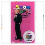 Snow Man 1st Stadium Live Snow World 個人アクリルスタンド 佐久間大介◆新品Ss（ゆうパケット対応）