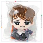 Snow Man Snow World すのチルぶら下がらないシリーズ BIGぬいぐるみver. 向井康二◆新品Ns