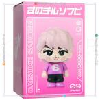 Snow Man Dome Tour 2025-2026 ON すのチルソフビ 佐久間大介◆新品Ss