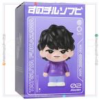 Snow Man Dome Tour 2025-2026 ON すのチルソフビ 深澤辰哉◆新品Ss