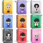 Snow Man Dome Tour 2025-2026 ON すのチルソフビ 全9種セット◆新品Ss