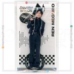 ★Snow Man Dome Tour 2025-2026 ON アクリルスタンド 目黒蓮◆新品Ss（ゆうパケット対応）