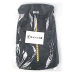 在庫一掃☆★HiGH＆LOW THE MOVIE くじ デイパック賞◆新品Sa