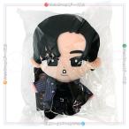 Snow Man Snow World すのチルぶら下がらないシリーズ BIGぬいぐるみver. 目黒蓮◆A