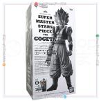 ★一番くじ SUPER MASTER STARS PIECE THE GOGETA D賞 04 SSGSSゴジータ◆新品Ss