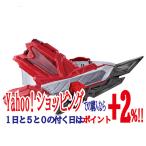 ショッピング変身ベルト ★仮面ライダーゼロワン 変身ベルト DXザイアスラッシュライザー◆新品Sa