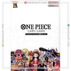 ★ONE PIECE カードゲーム プレミアムカードコレクション 25周年エディション◆新品Ss（ゆうパケット対応）