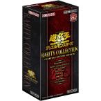 遊戯王OCG デュエルモンスターズ RARITY COLLECTION QUARTER CENTURY EDITION BOX◆新品Ss