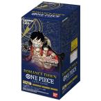 ★ONE PIECEカードゲーム ROMANCE DAWN【OP-01】/BOX◆新品Ss