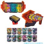 仮面ライダーガッチャード 変身ベルト DXガッチャードライバー 完全 