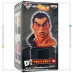 一番くじ 範馬刃牙 D賞 マスクフィギュア 烈海王◆新品Ss