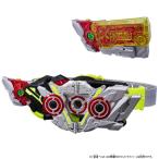 仮面ライダーゼロワン DXゼロスリープログライズキー&ゼロスリードライバーユニット◆新品Ss