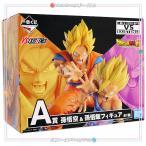 一番くじ ドラゴンボール VS EXISTENCE A賞 孫悟空&孫悟飯 フィギュア◆新品Ss